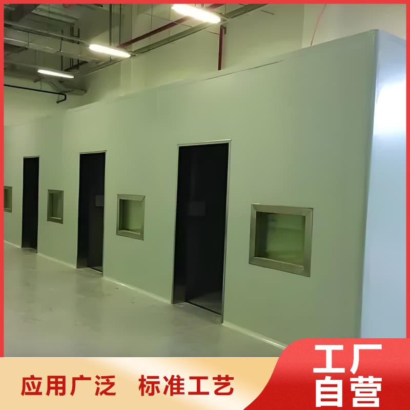 买通道式防护铅房选择实体厂家