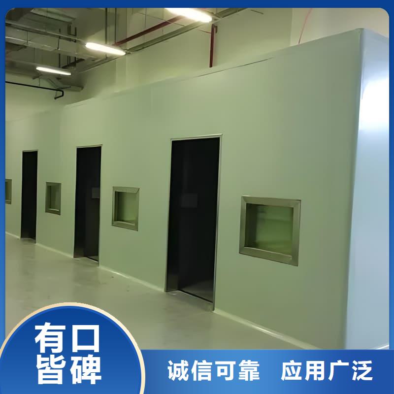 负压病房订购
