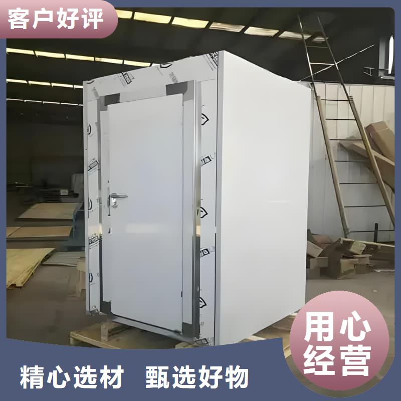 可移动室外铅房厂家直销-库存充足