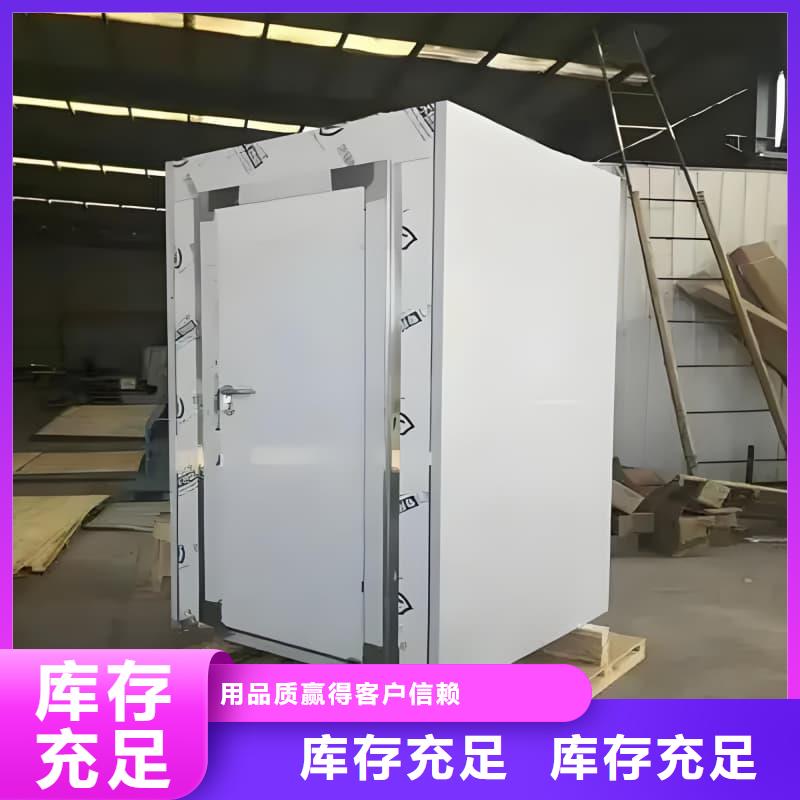移动全景铅房优选好货
