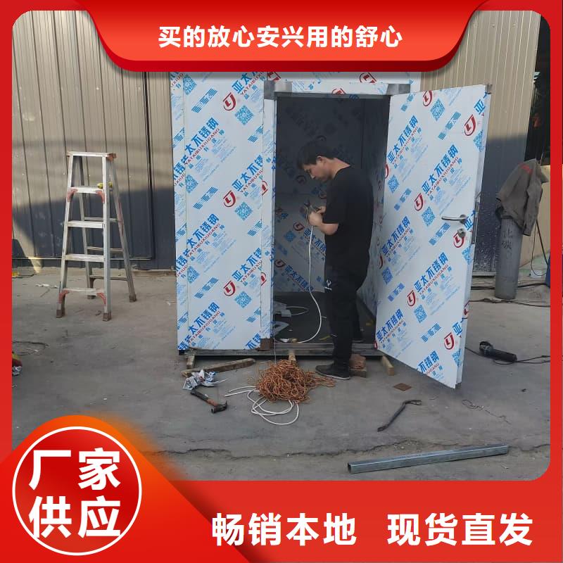 库存充足的工业探伤铅房厂家