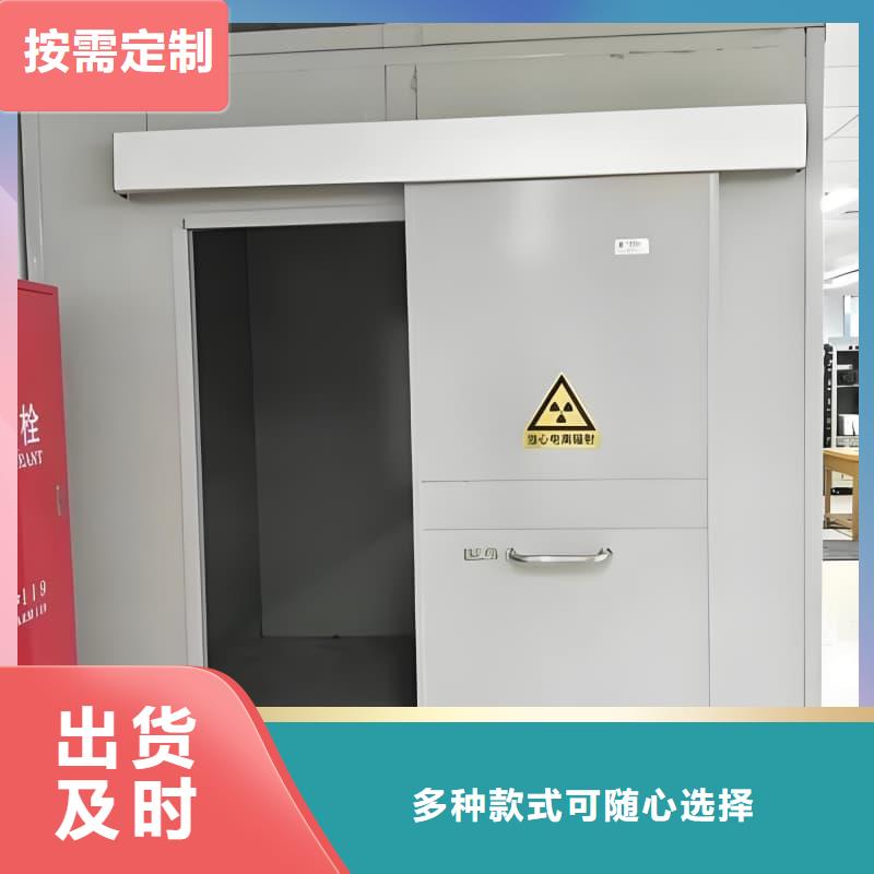 做隔离射线防护铅房的生产厂家