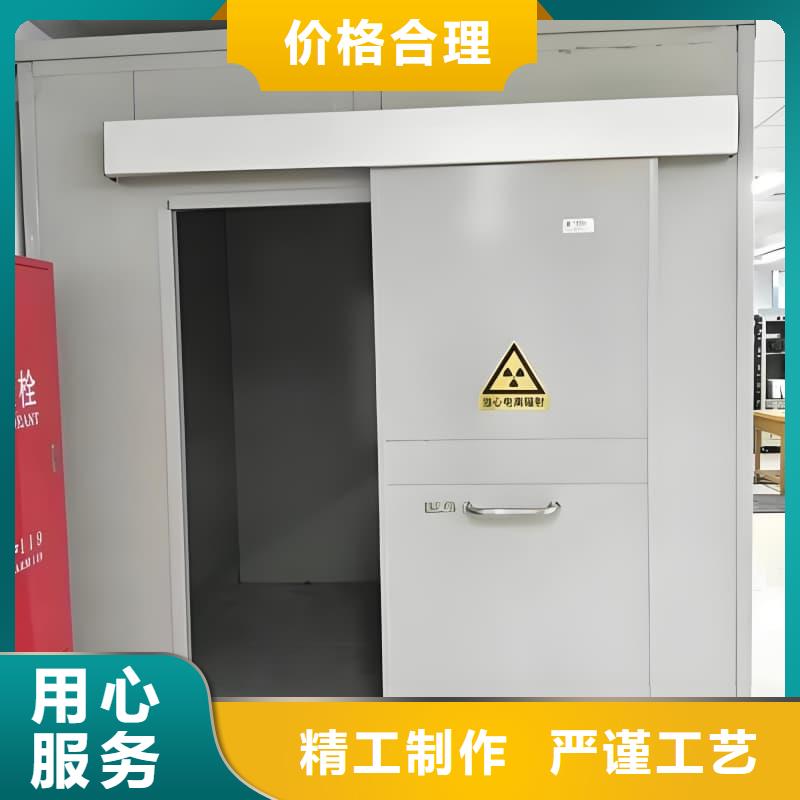 固定式铅房免费咨询