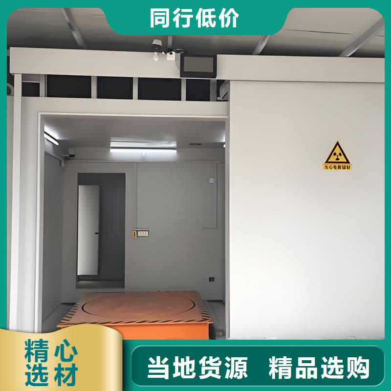专业厂家直销口腔科铅房