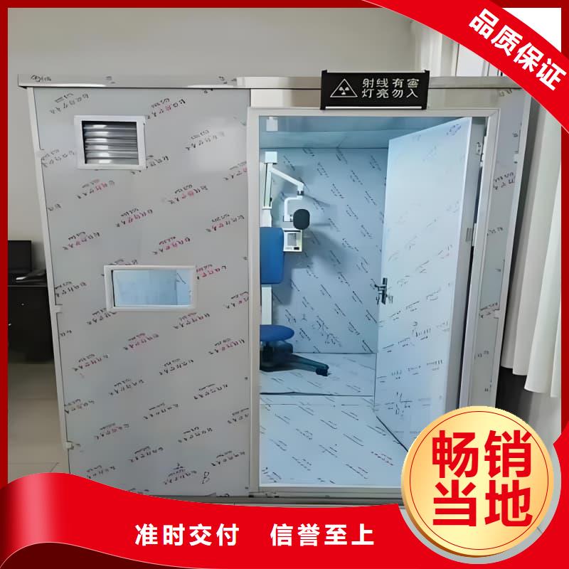 净化室厂家-信守承诺