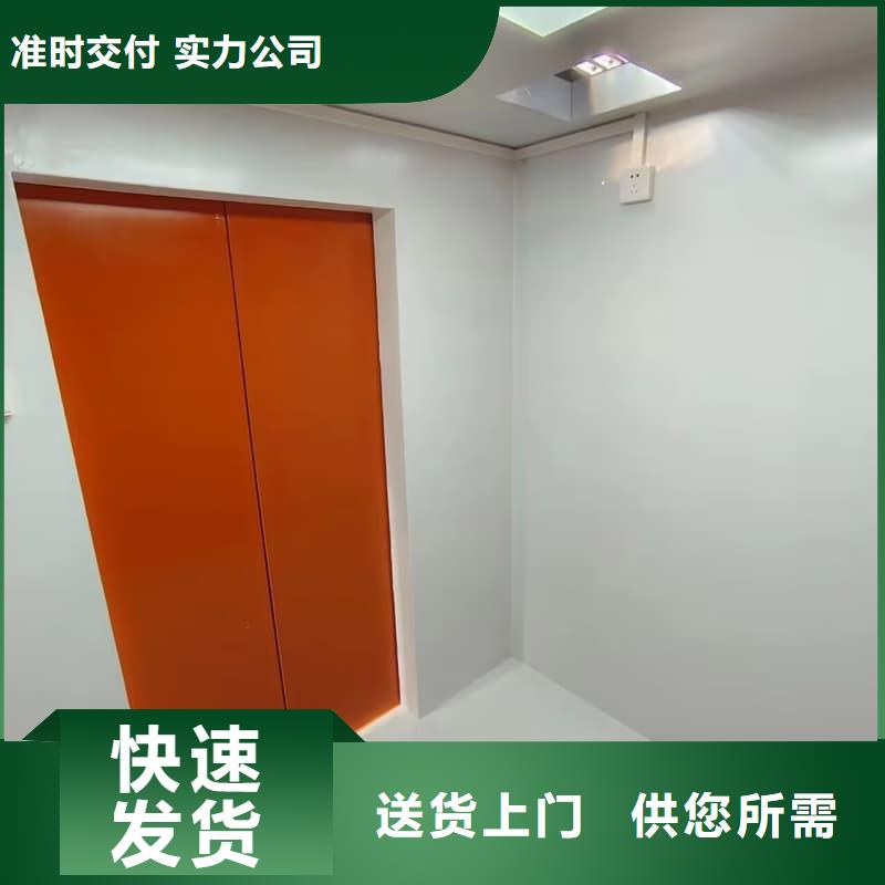 供应铅房铅箱现货