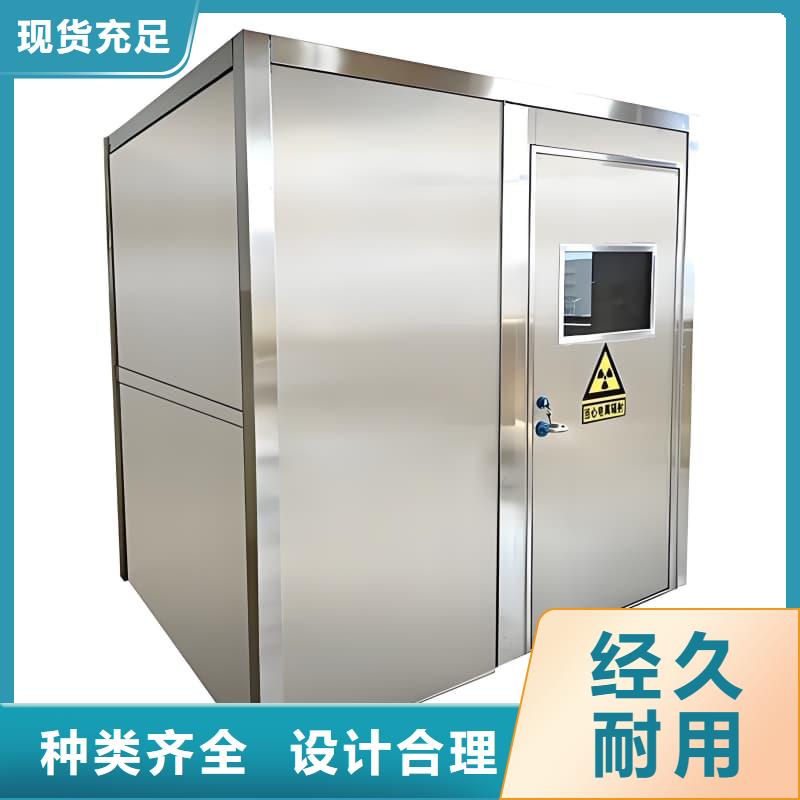 多功能方舱铅房货源稳定