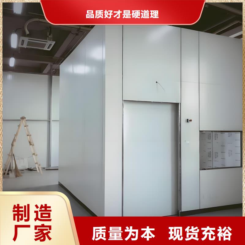 射线防护活动铅房用途广