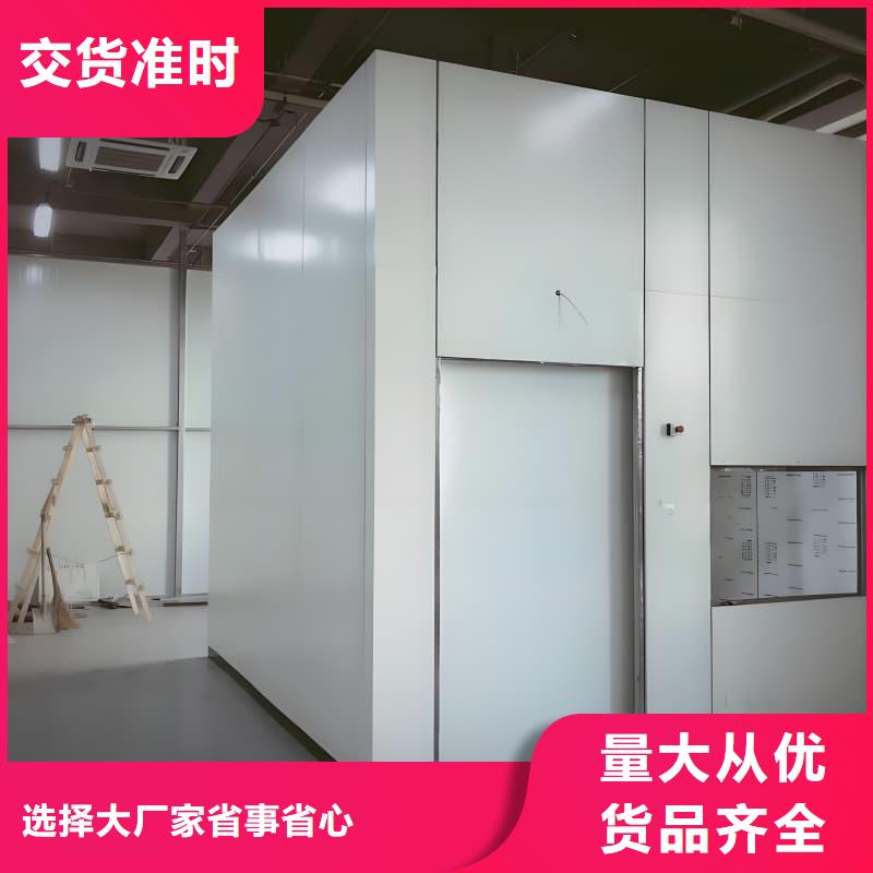 核工业系统用铅房厂家供应批发