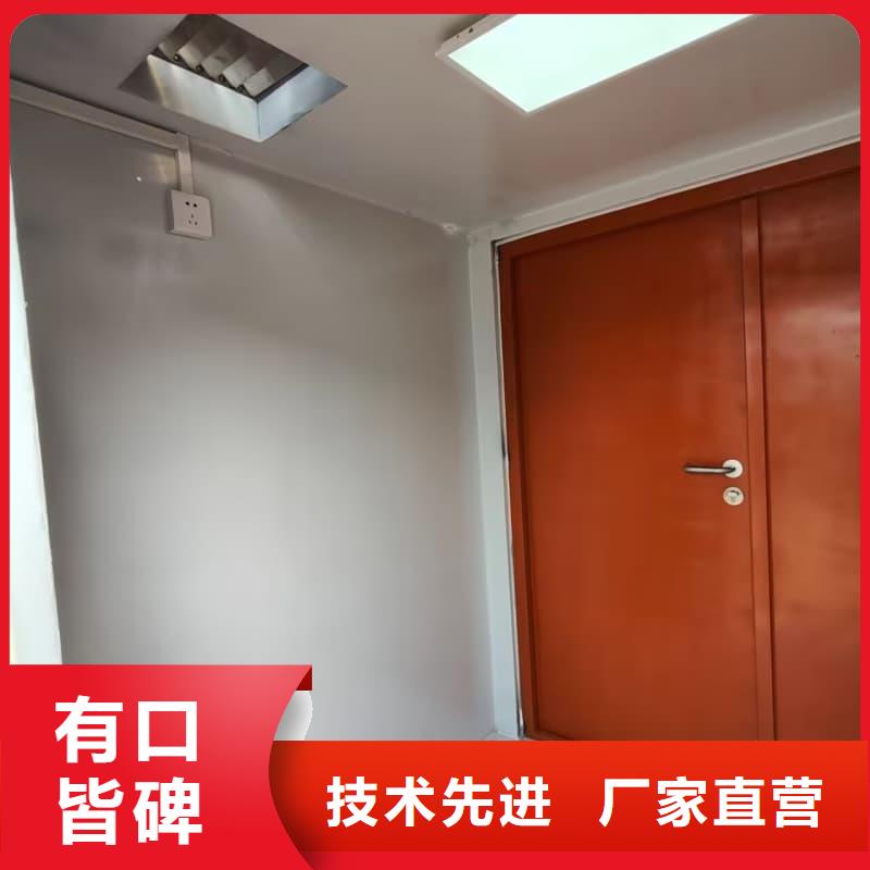 固定式铅房免费咨询