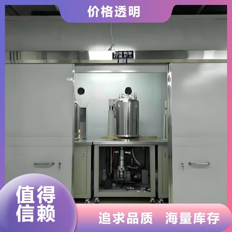 射线防护活动铅房用途广