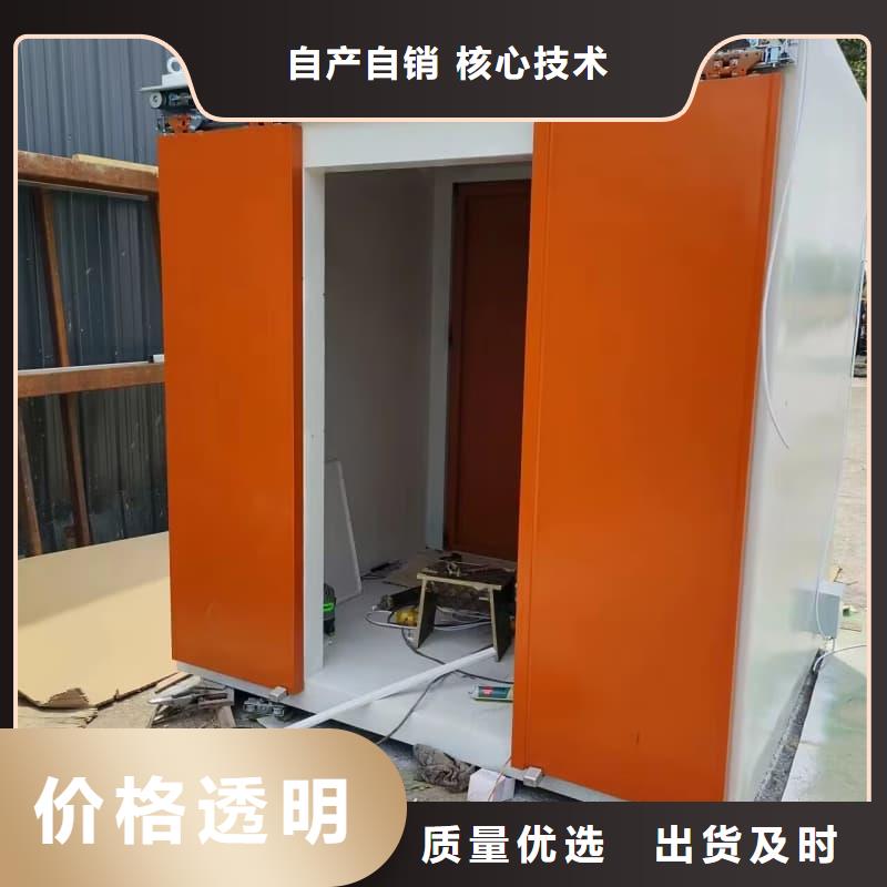 定做铅射线防护室的基地
