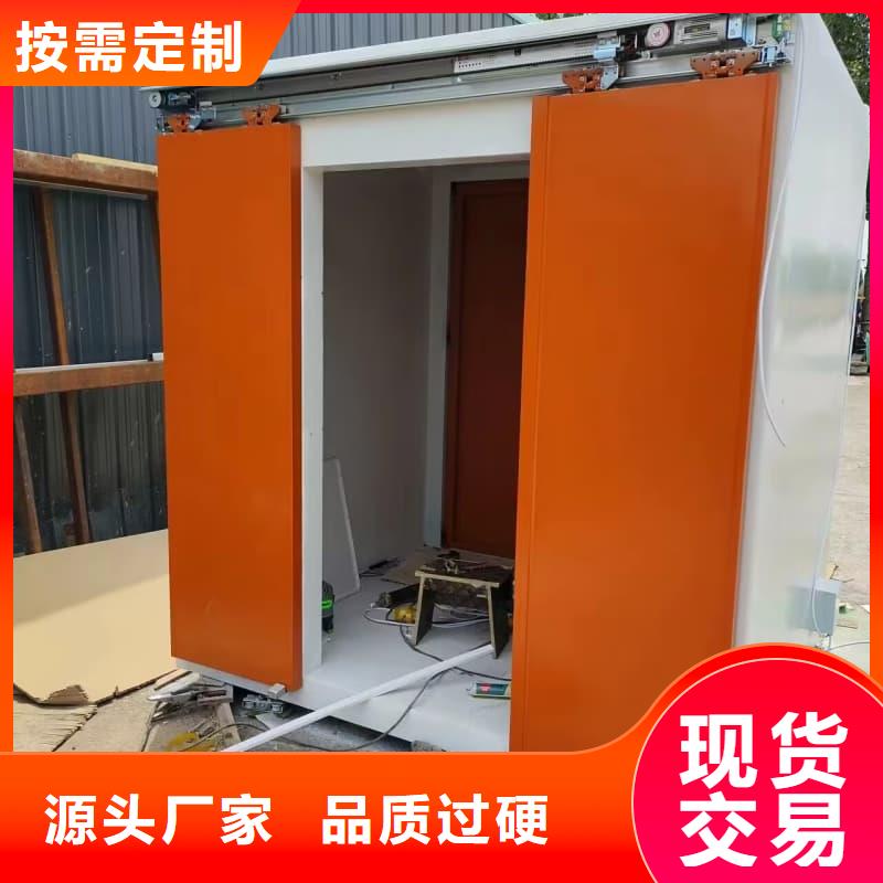 多功能方舱铅房货源稳定