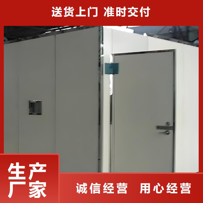 DR室铅房质量广受好评