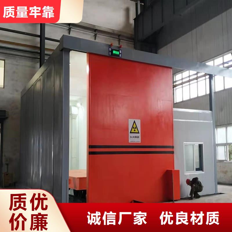 供应负压病房-实体厂家可定制