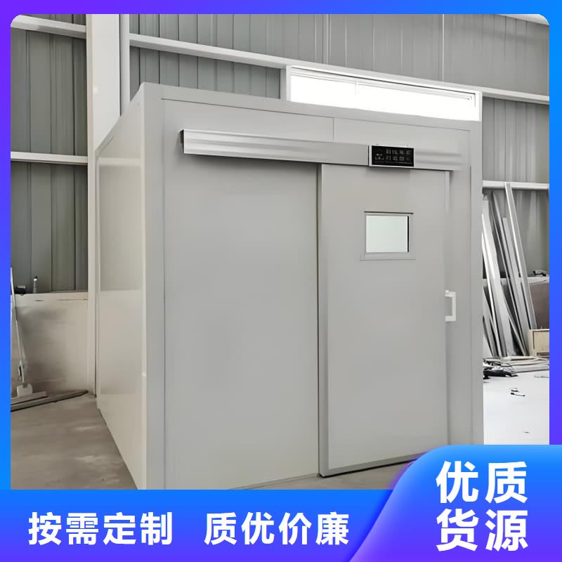 发货及时的DR室铅房 销售厂家