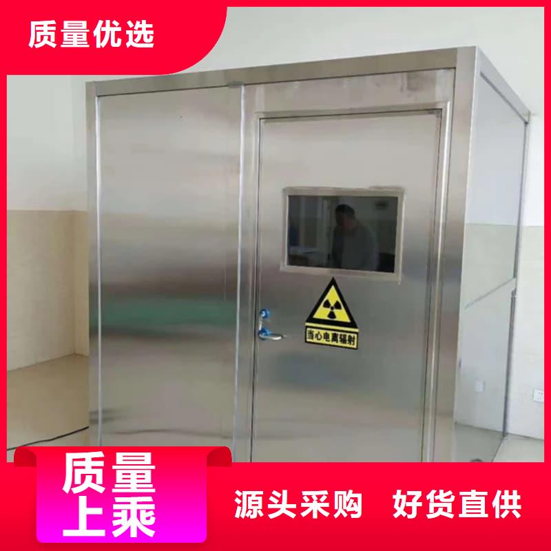 隔离射线防护铅房用途分析