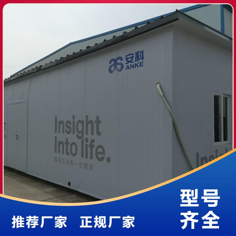 优惠的射线防护活动铅房批发商