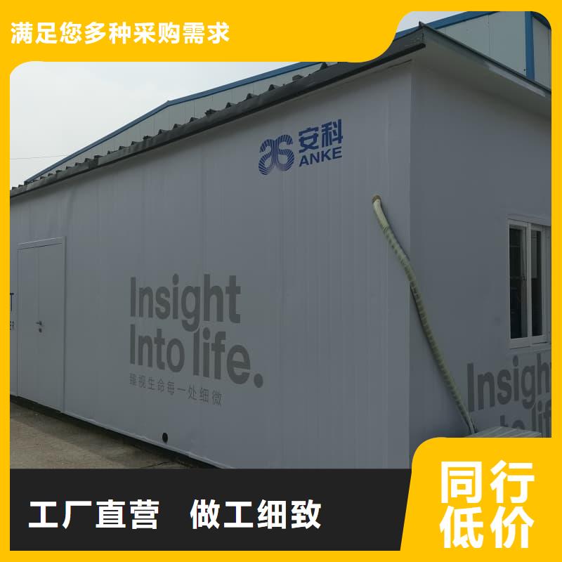 优质X光室铅房厂家