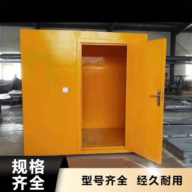 可移动室外铅房供货商