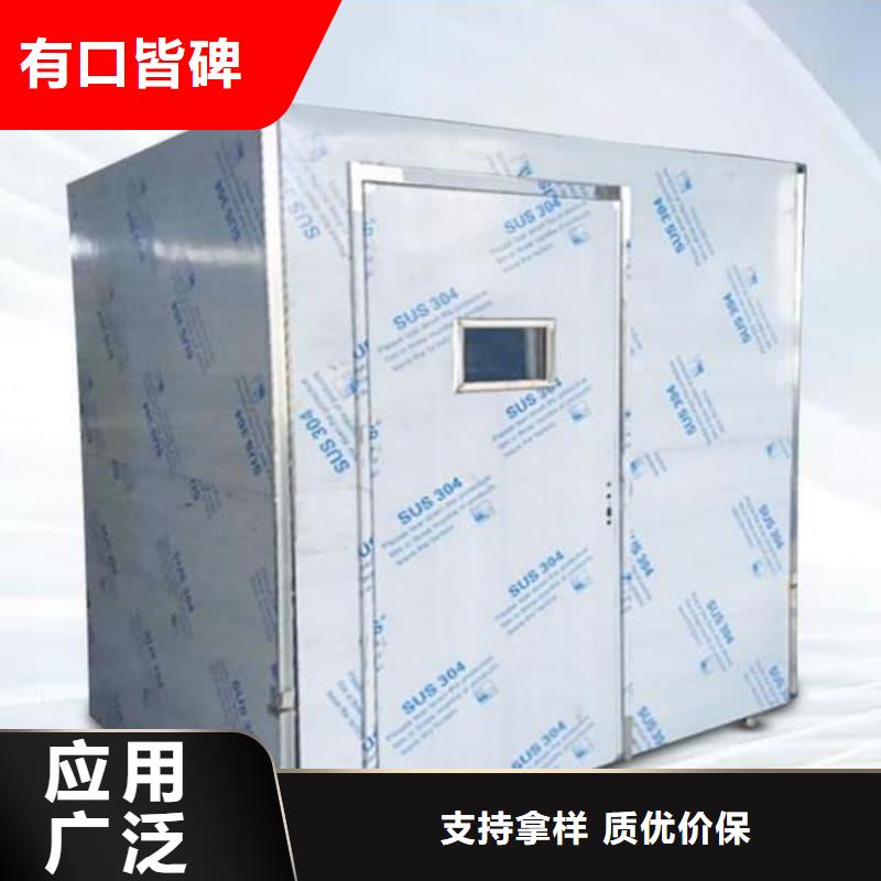定做铅射线防护室的基地