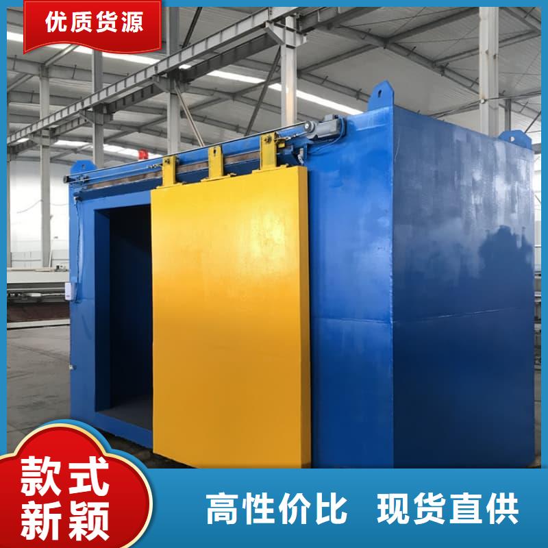 负压病房订购