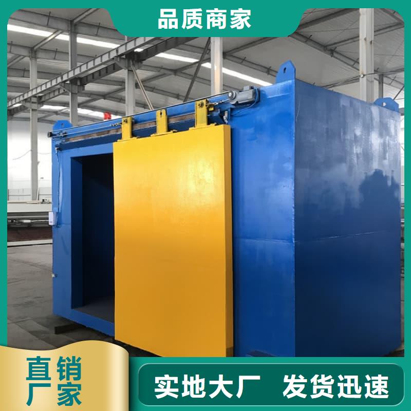 供应负压病房-实体厂家可定制