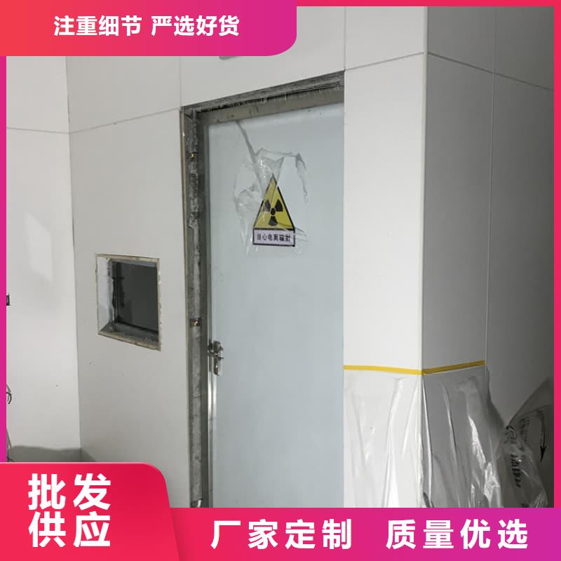 专业厂家直销口腔科铅房