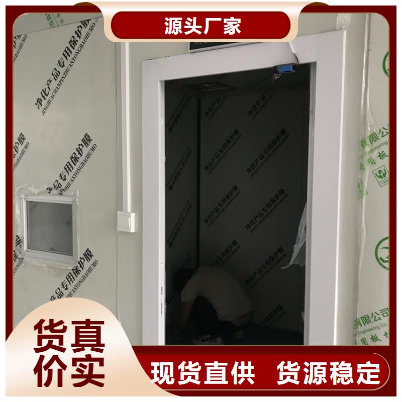 X射线防护铅房厂家_咨询优惠