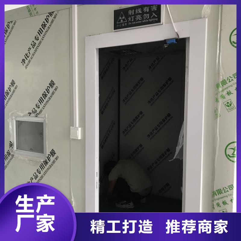 负压病房订购