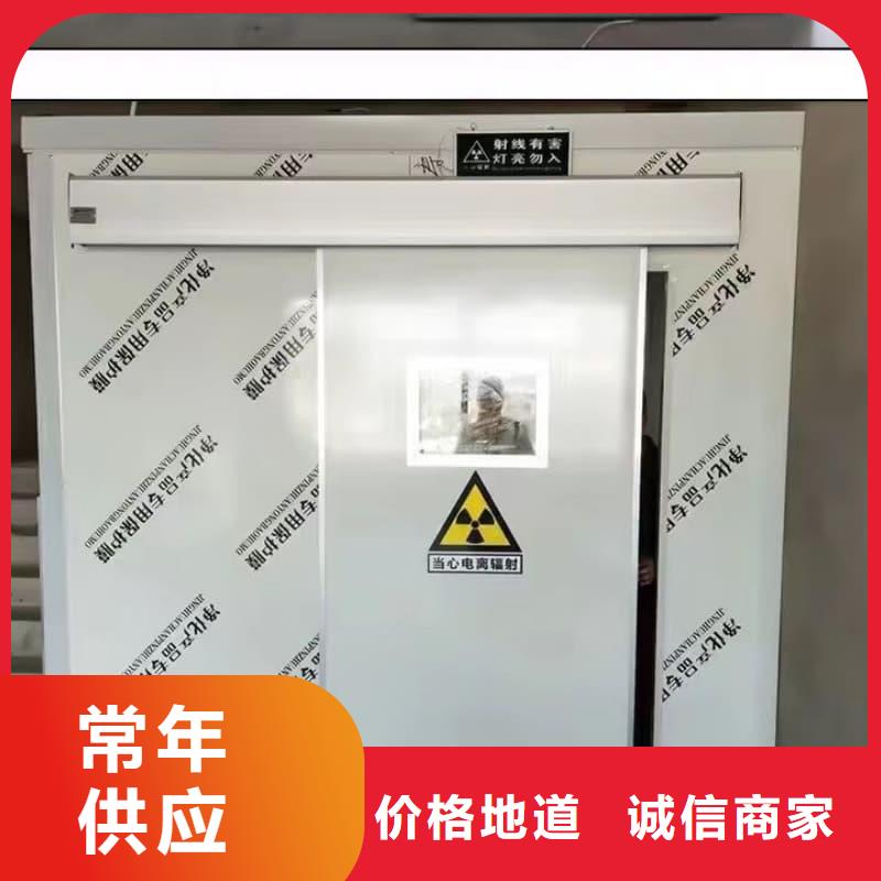 专业销售整体式铅房质量有保证
