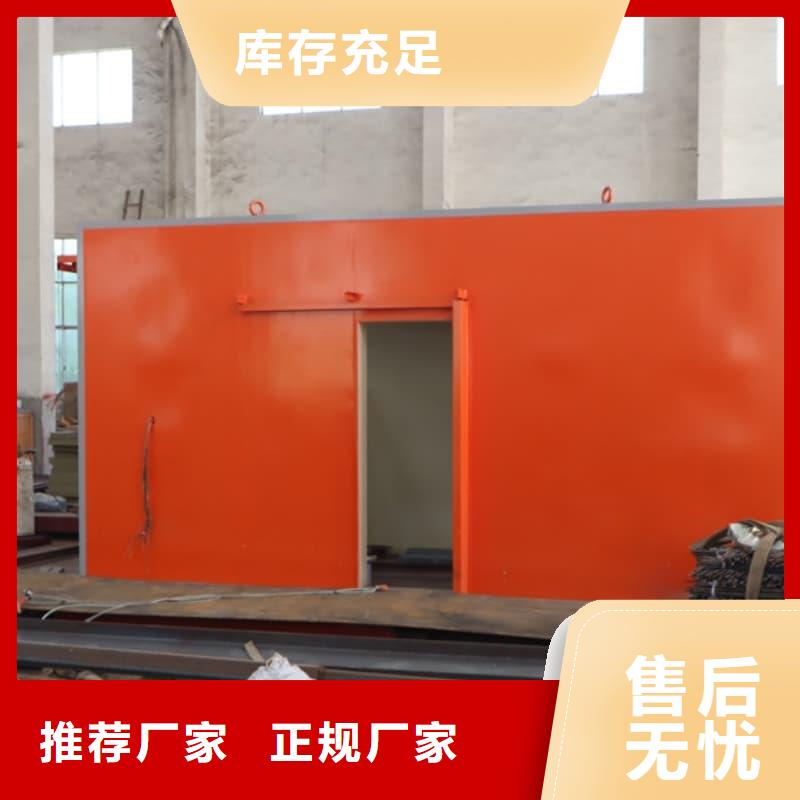可移动可拆卸铅房今日行情