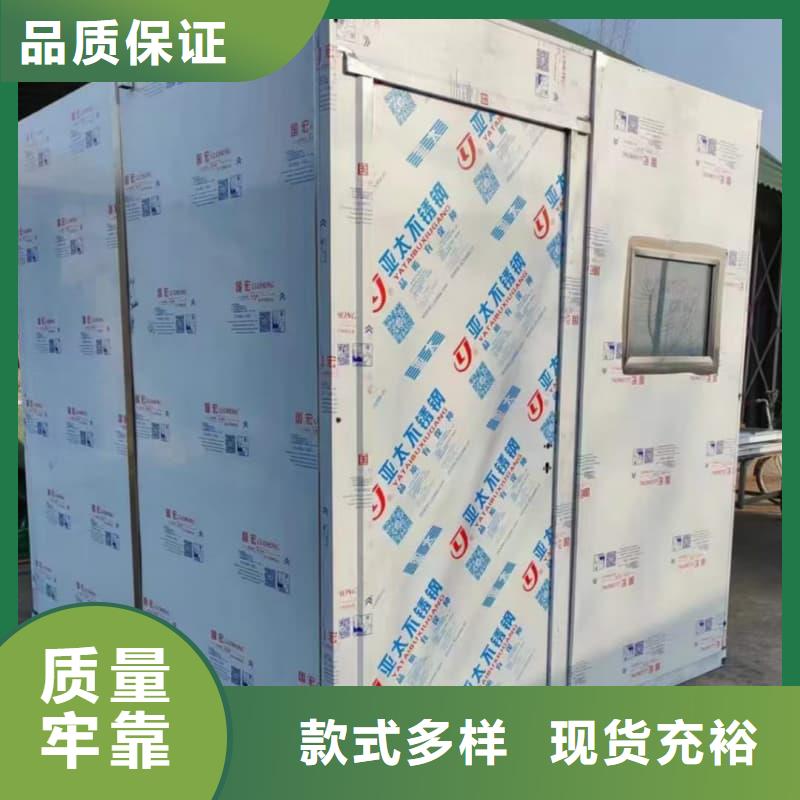 铅房铅箱_可定制