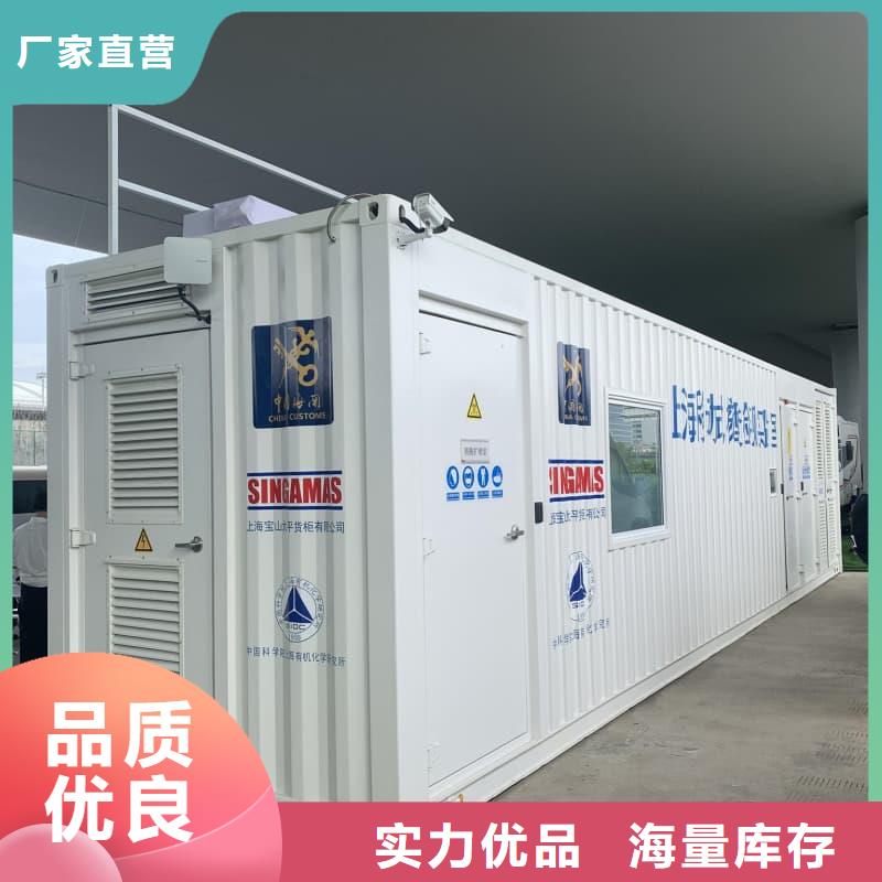 可移动可拆卸铅房-值得购买