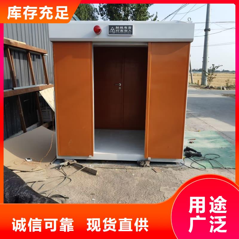 铅房铅箱_可定制