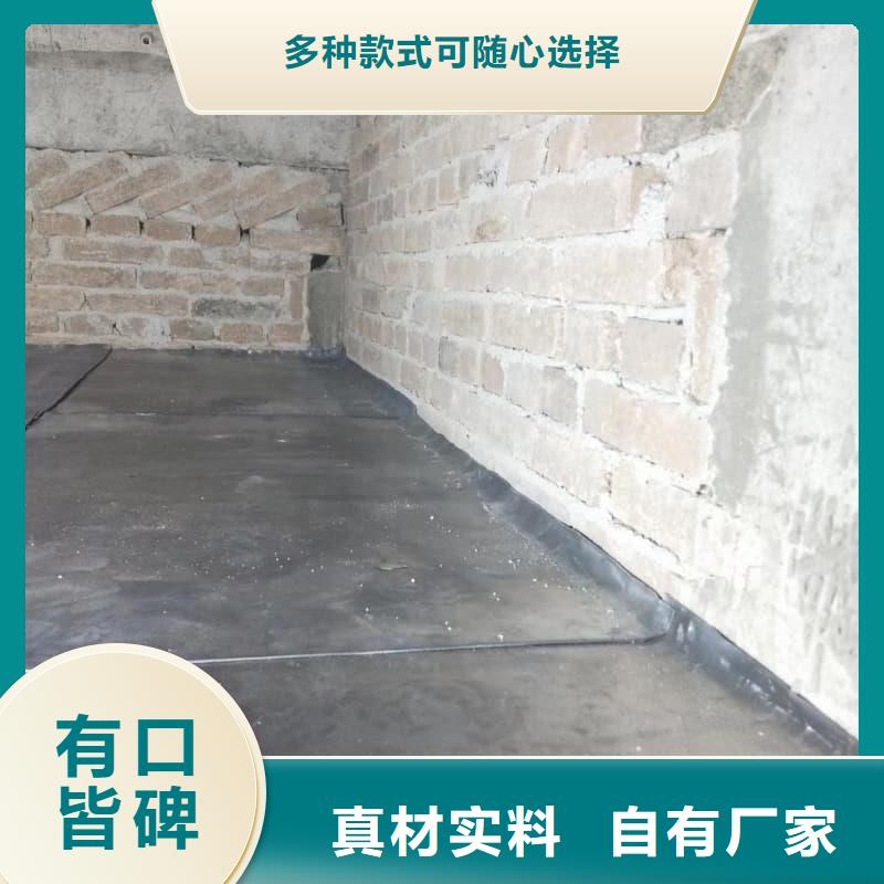 口腔科防护建设 质量合格