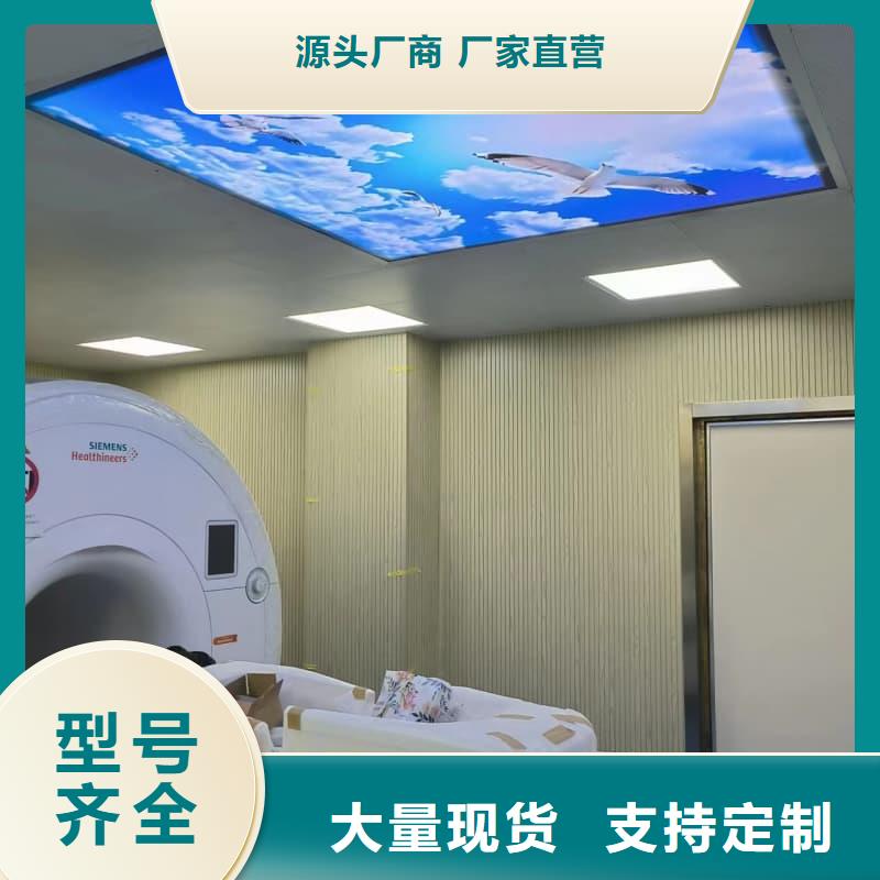 铅房设计施工工程薄利多销