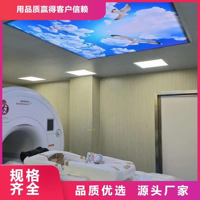 有现货的防辐射硫酸钡砂施工生产厂家