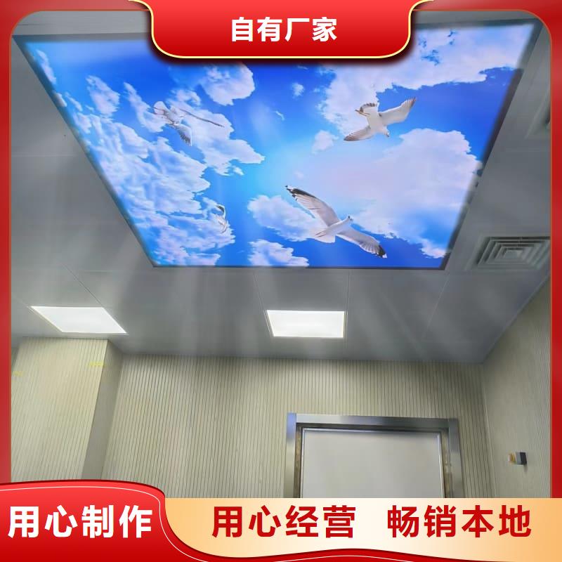 供应牙科室防护改造_精选厂家