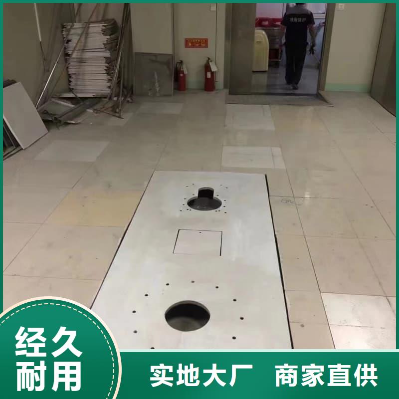 防辐射铅板施工改造、防辐射铅板施工改造生产厂家-发货及时