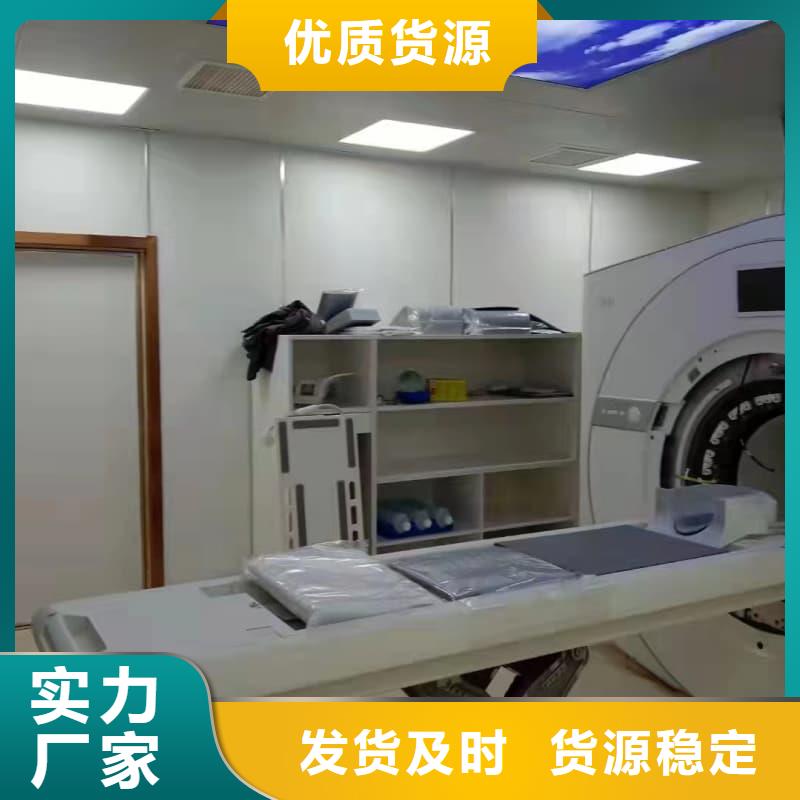 ：DR室装修改造供应商