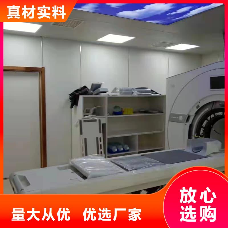 价格合理的探伤室施工公司