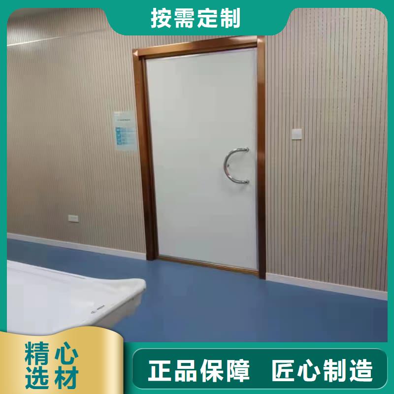 防辐射门电动装置省心的选择