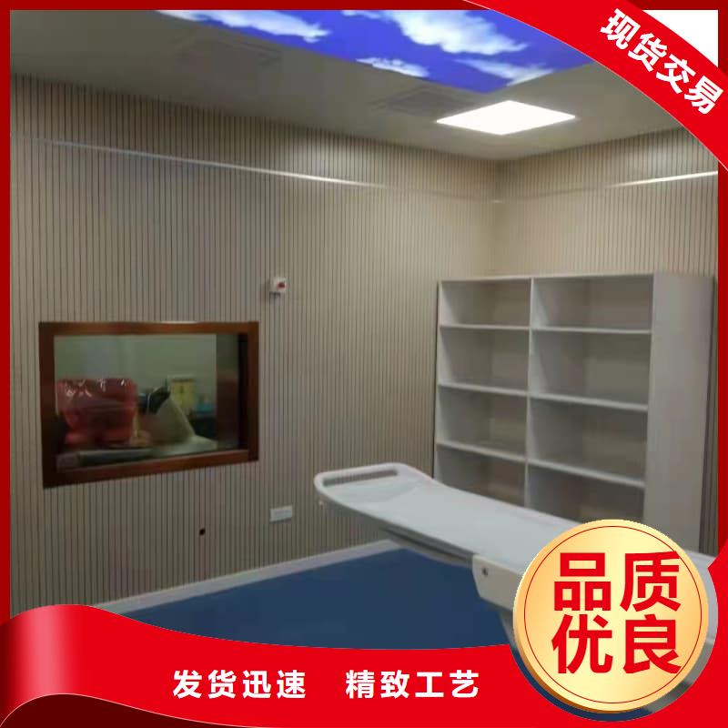 可定制的射线防护工程施工供货商