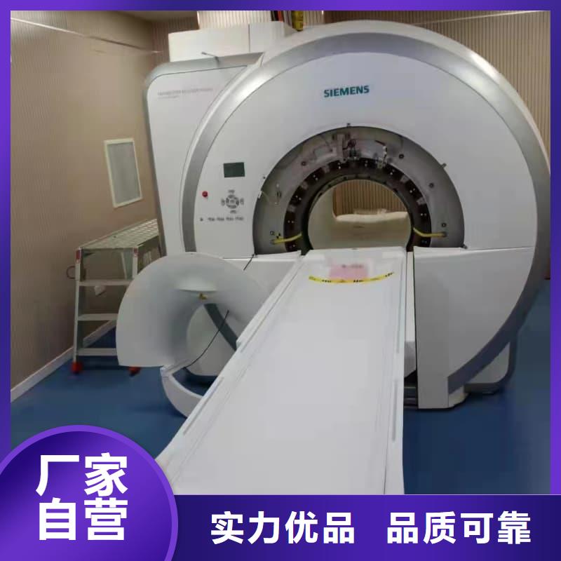 DR室装修改造正规工厂有保障