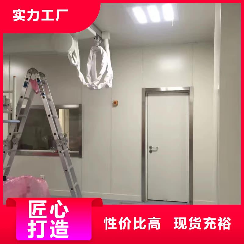 射线屏蔽工程 值得信赖