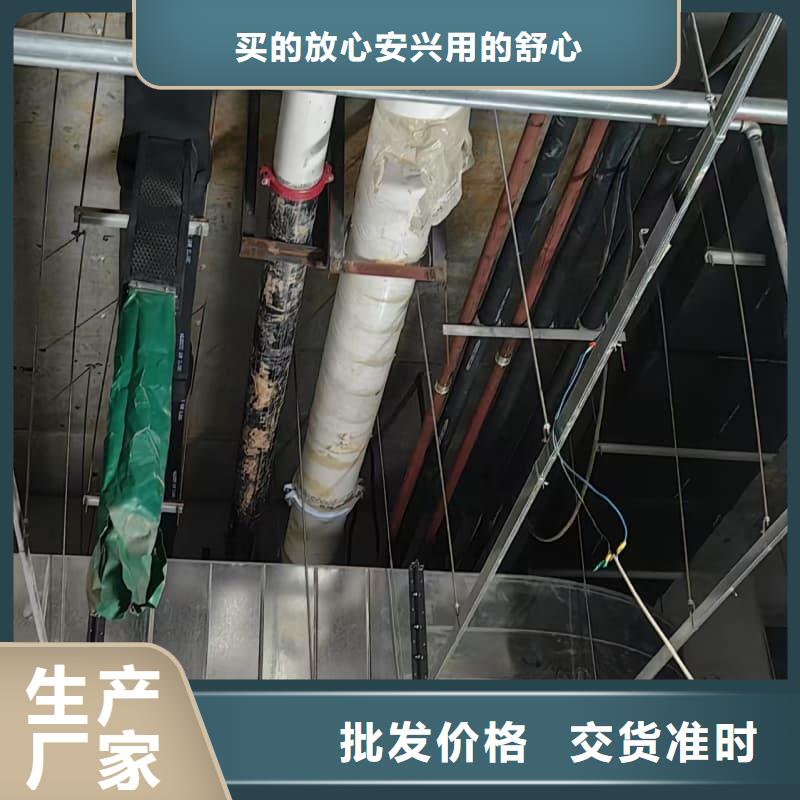 防护施工单价