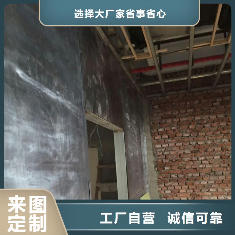 防辐射门电动装置省心的选择
