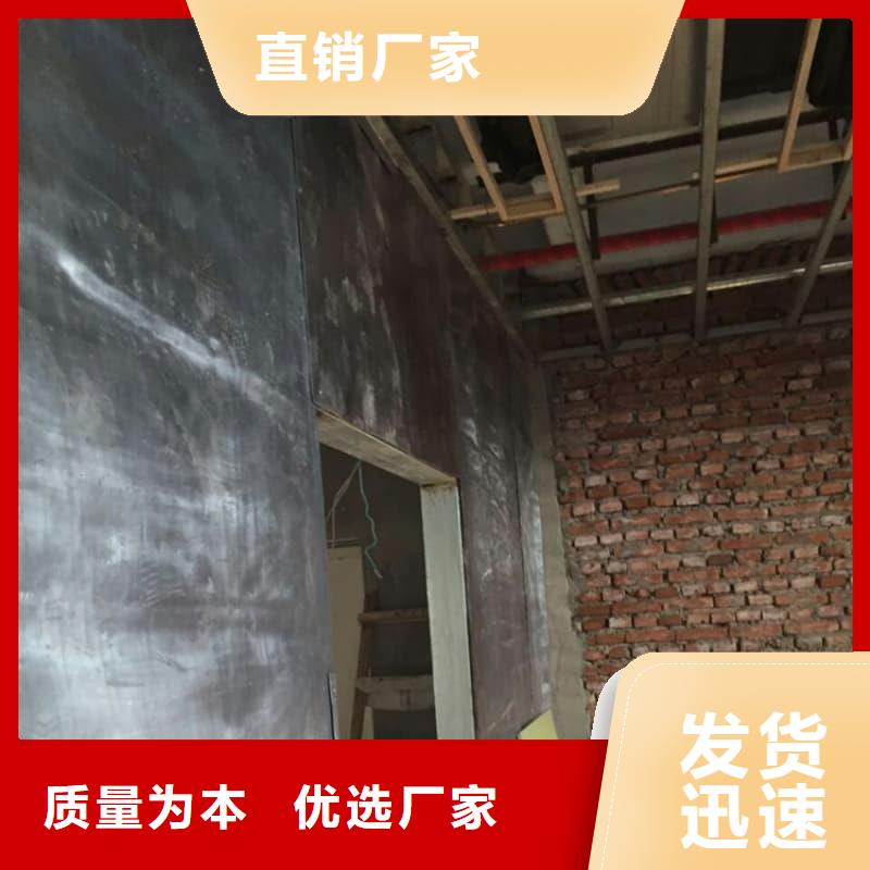 口腔科防护建设 厂家直销-型号齐全