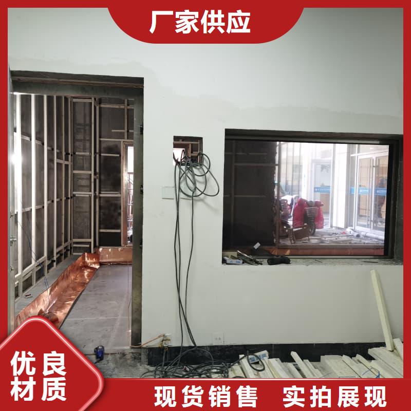 硫酸钡板防辐射厂家经销商